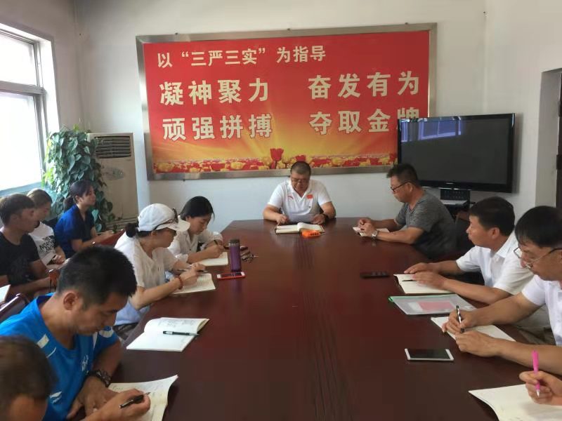 ���г����Ľ��С��������ġ��μ�ʹ������ǽ����λ