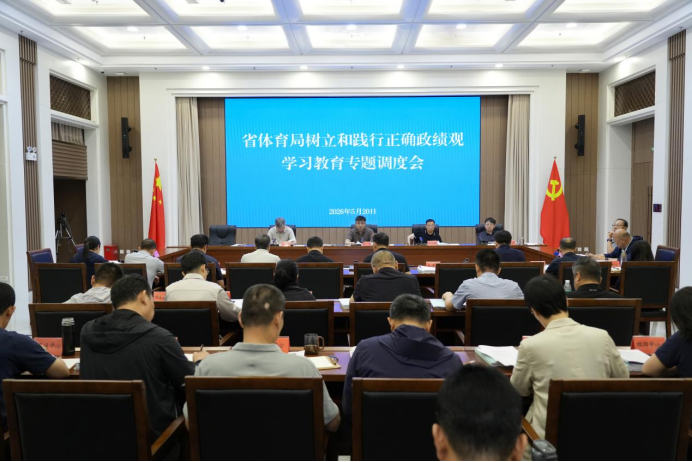 <b>��è�����ٿ������ͼ�����ȷ������ѧϰ����ר����Ȼ�</b>