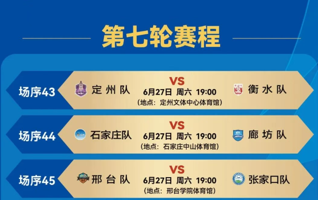 2026�ӱ��峬���������̳�¯
