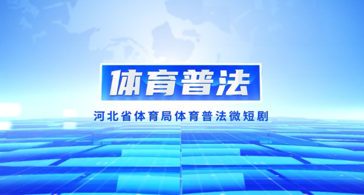 �����շ�������ȫ�Ĵ���
