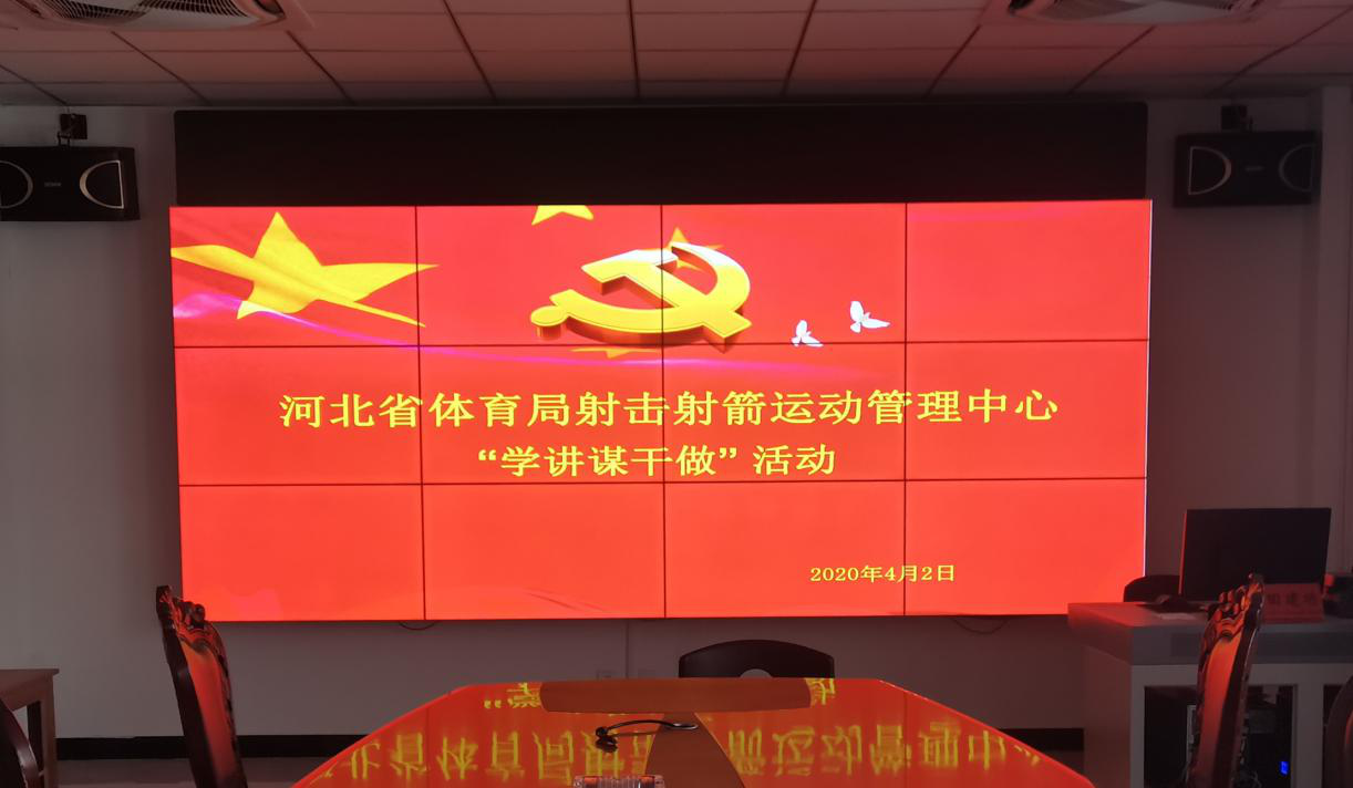 ��ѧ+���� �������ع�����Ա�ۺ����ʡ������������Ŀ�չ��ѧ��ı�������