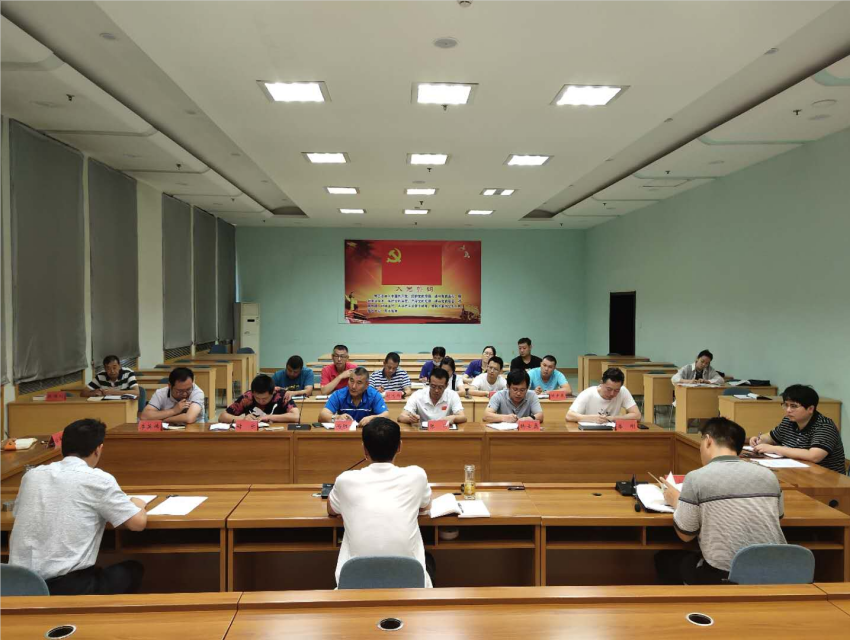 �ӱ������� �ٿ���ѧ��ı��������ģ�����ػ������ר��ѧϰ���߸ɲ���ʾ�������