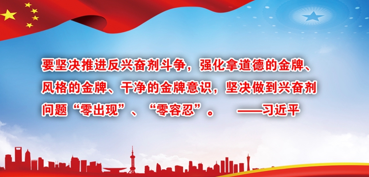 ʡ���������ϲμ������ܾ֡�ѧϰ�᳹ϰ��ƽ����ǹ��ڷ��˷ܼ�����ָʾ��ʾ������ѵ��