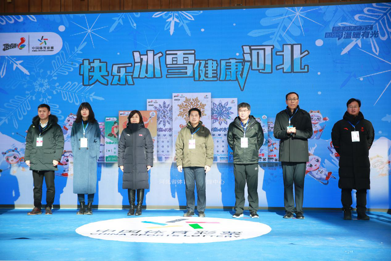 ��չ��ѩ�˶� ������������ ����Ӯ����ѩ�����⼴����������Ʊ¡������