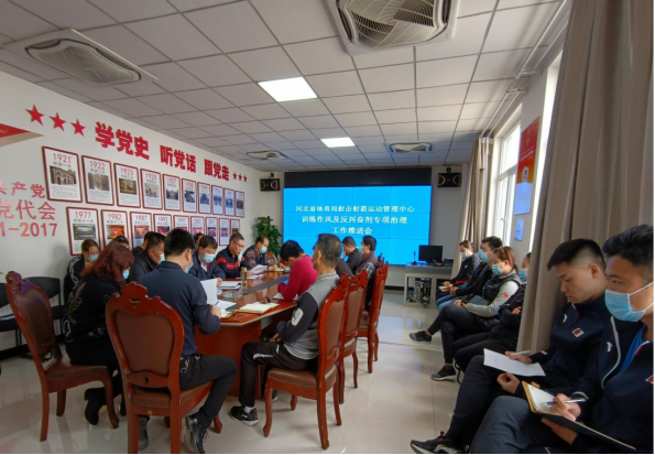 �����������ٿ�ѵ�����缰���˷ܼ�ר�����������ƽ���