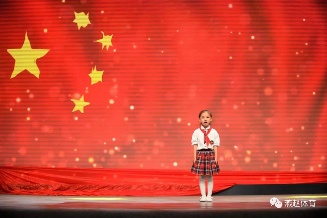 ���ӱ�ʡȫ�����������䲼ʵʩһ����������ϵ�лԲ���չ�
