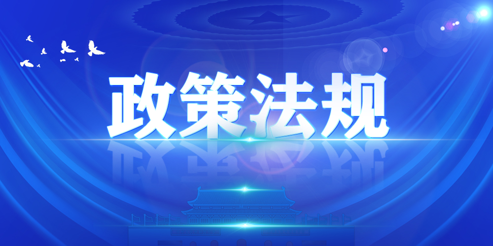 �л����񹲺͹�������ַ�