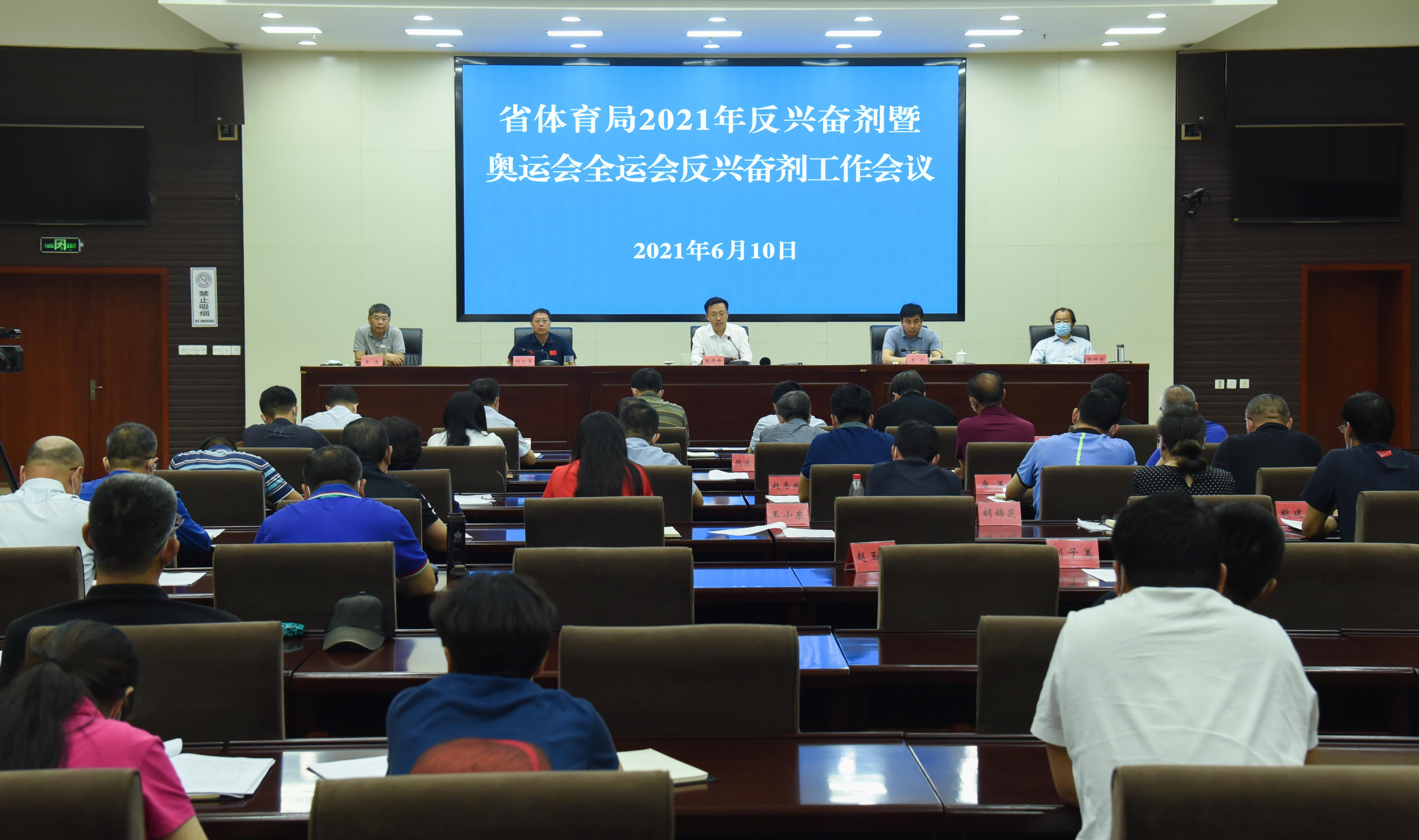 ��è�����ٿ�2021�귴�˷ܼ��߰��˻�ȫ�˻ᷴ�˷ܼ���������