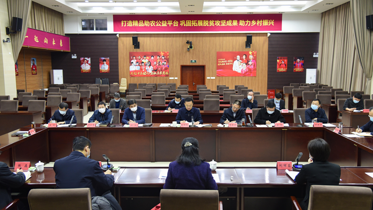 ��è�����ٿ����쵼����2021��ȵ�ʷѧϰ����ר�����������