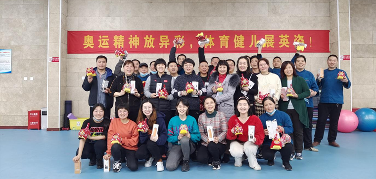 ��è������Ѷ���������˶����� �ٰ조ϲӭ�´� ����������ְ��Ȥζ�˶���
