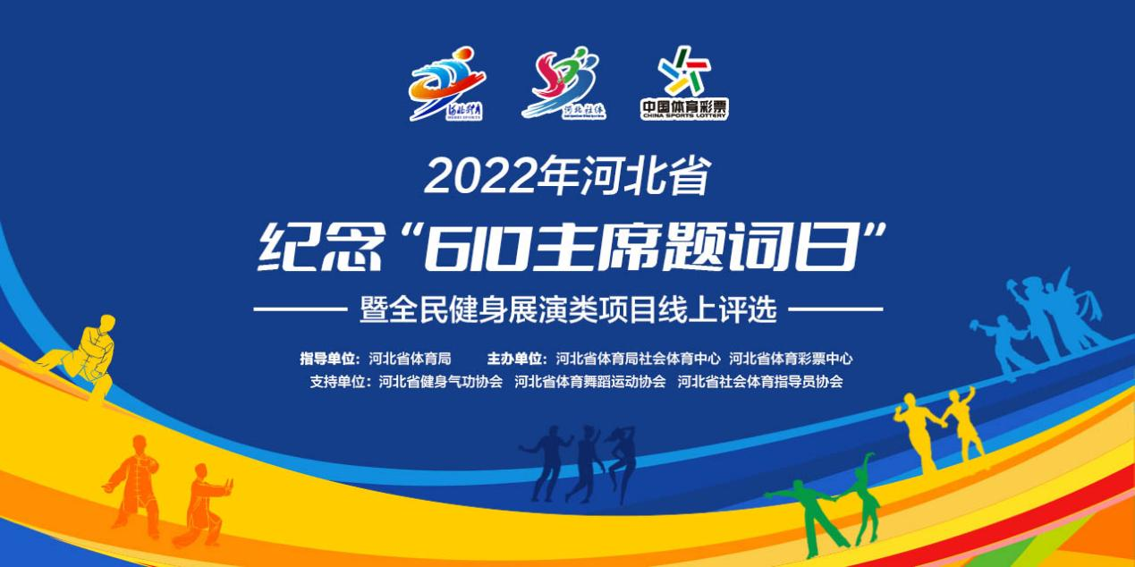 ��è������Ѷ������������Ŀ�չ���610��ϯ����ա� ��ȫ����չ������Ŀ������ѡ�