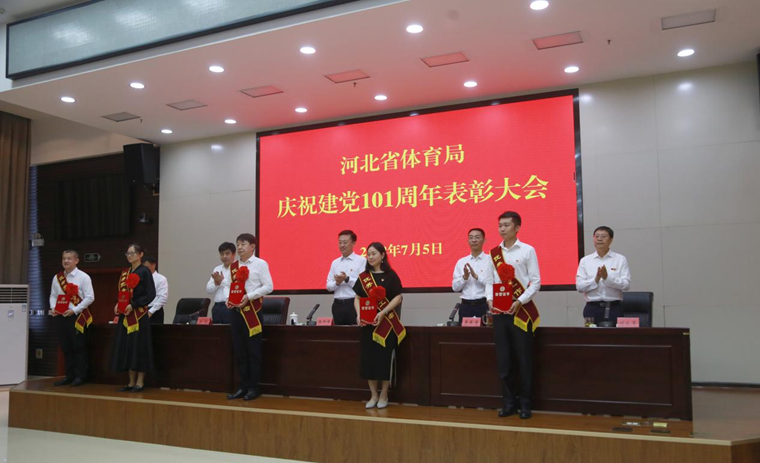 ��ѧ�Ƚ� ���ȷ� ��һ���� ��������������֯�տ�ʡ��������ף����101������ô��