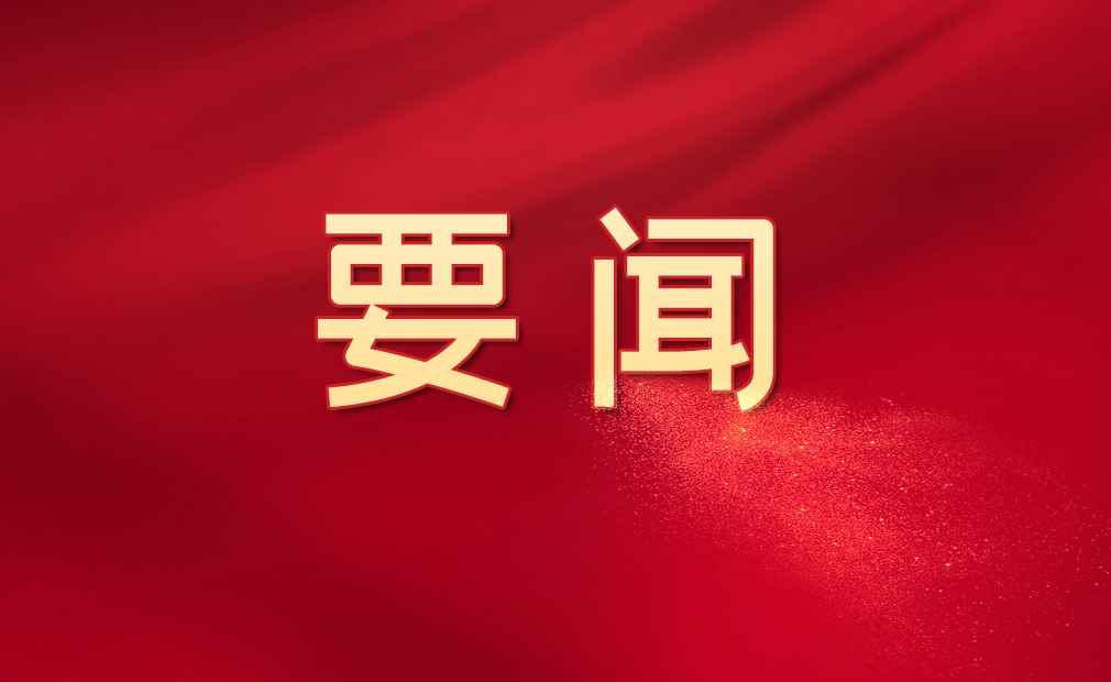 ϰ��ƽ��ʼ�ռ��һ��Ϊ������һ���������� ���й�ʽ�ִ���ȫ���ƽ��л�����ΰ����