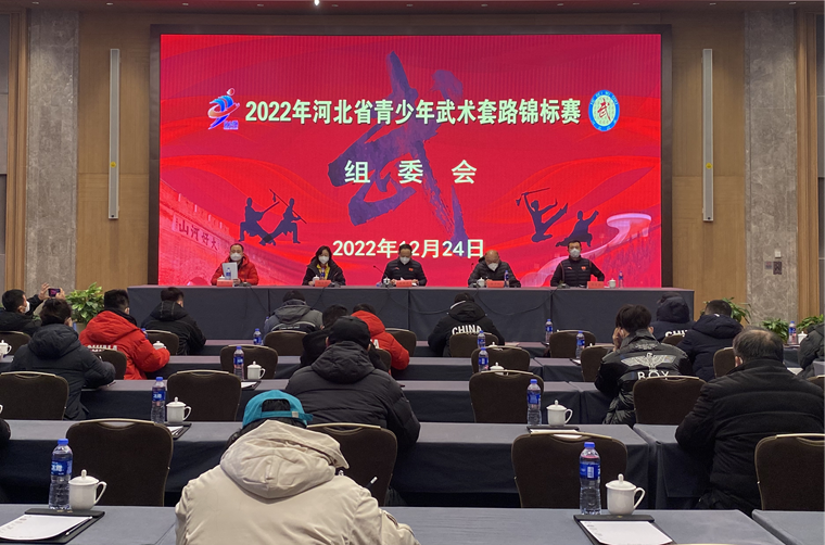 2022��ӱ�ʡ������������·�������ڳ��������Ļ