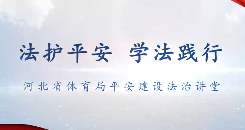 ����ƽ����ѧ������ ��è������Ѷ�����ν��轲...