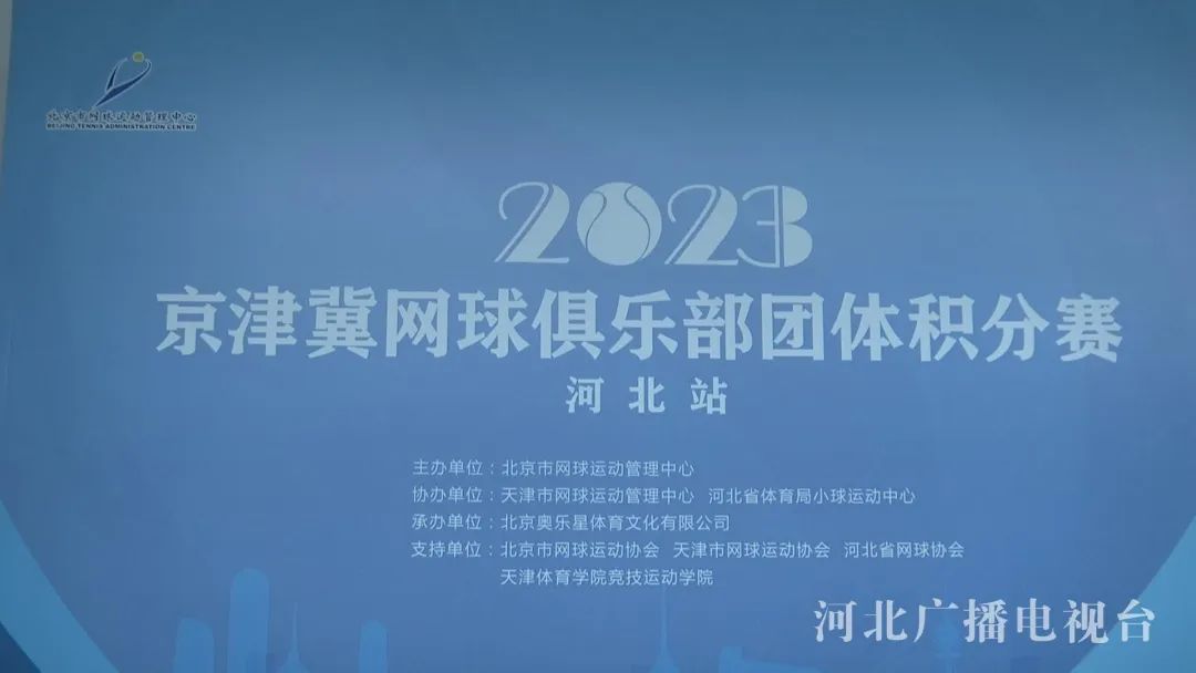 2023����������ֲ�����������ӱ�վ����