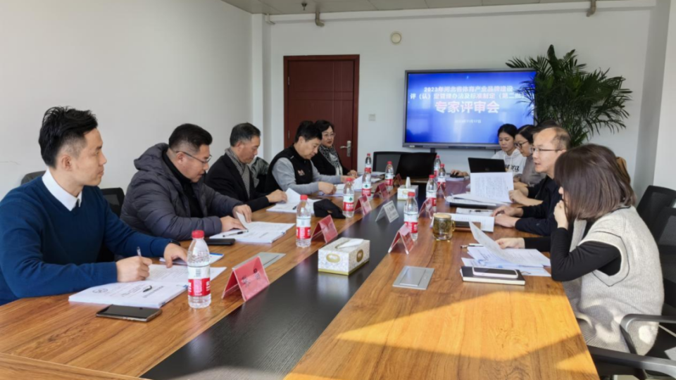 ��è������Ѷ���ٿ�������ҵƷ�ƽ��������ϣ��������취����׼�ƶ����ڶ�����ר�������