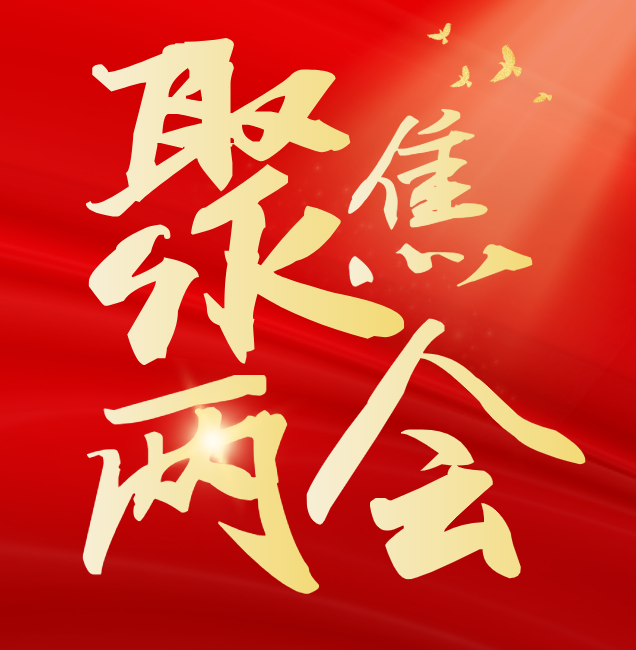 �й���������Ǳ�����Σ�