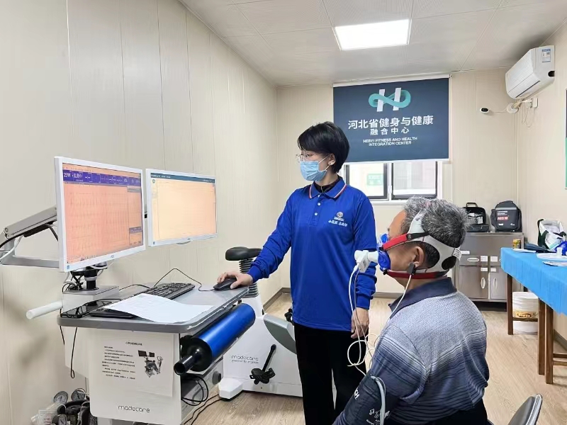 <b>�����뽡���ں�ר��ΪȺ�ڿ��ߡ��˶�������</b>