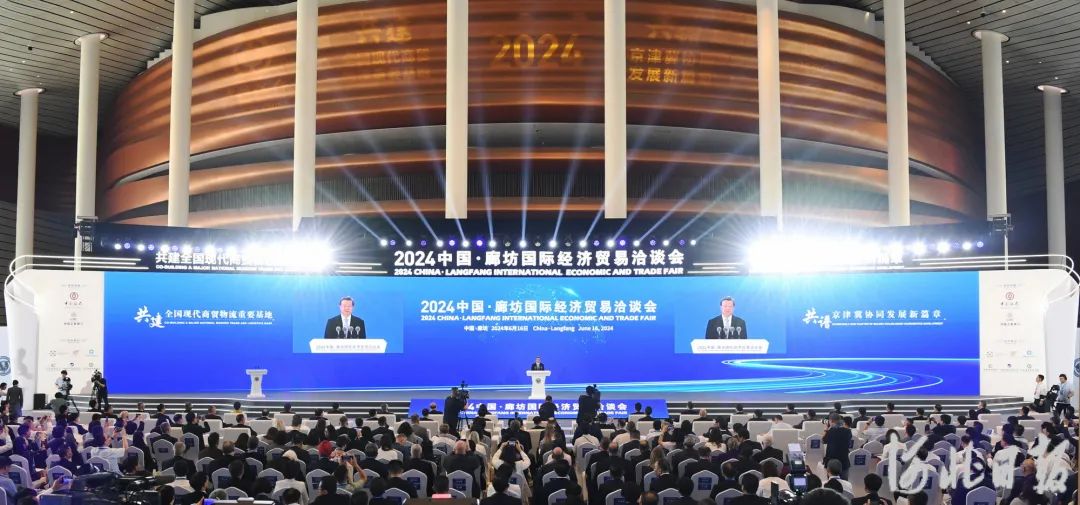 2024�й����ȷ����ʾ���ó��Ǣ̸�ῪĻ