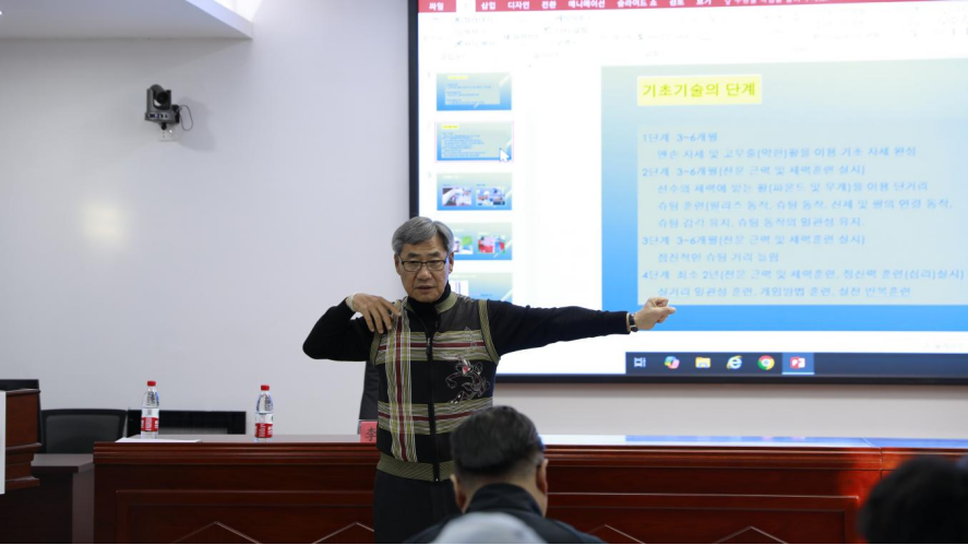 <b>�������������뺫��������������꿪չ����ʦ���á���ȫʡ�������Աר����ѵ</b>