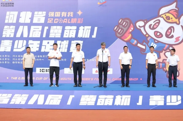 <b>��1700������С����231����ս!�����ȱ����������������۰�����</b>