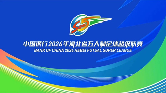 2026�ӱ��峬�����֡������������������