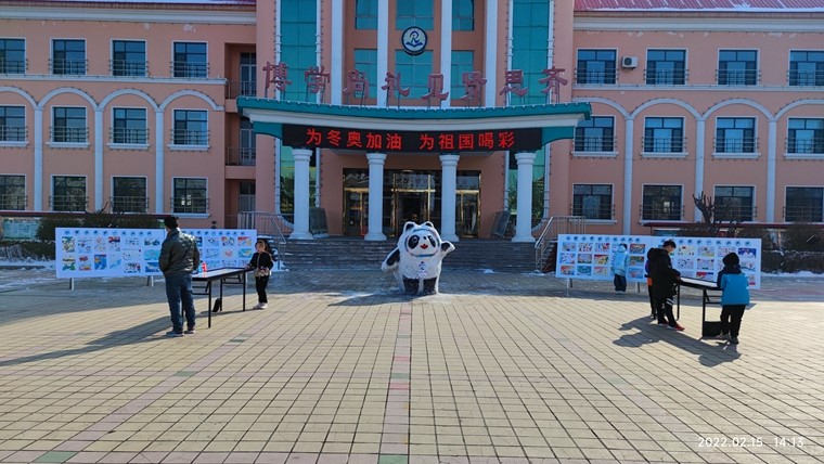 ΢��ͼƬ_202202151647068.jpg