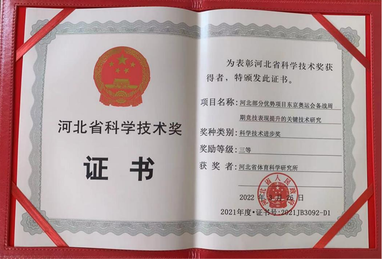 1649841598490131.png 图片2.png