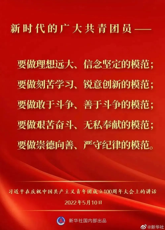 1652347123118827.png 图片1.png