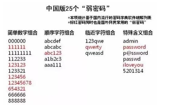 1726023727128419.png 微信截图_20240911110140.png