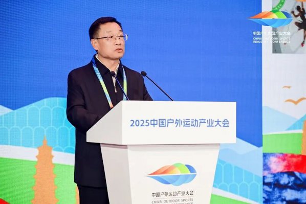 <b>��2025�й������˶���ҵ����ϣ��ӱ���ȫ���������������ӱ�����ѩ����Լ��</b>