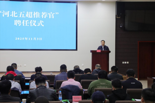 �������ӱ��峬�Ƽ��١�������ȫʡ33�˻�����٣�