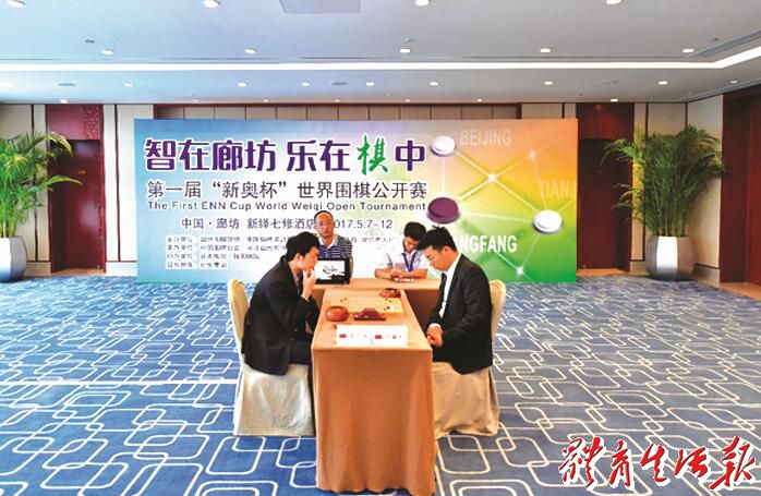 TIM截图20180615092838.jpg