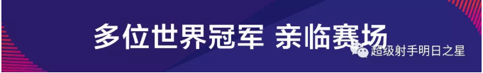 QQ截图20180901102755.png