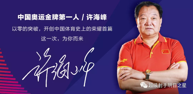 QQ截图20180901102900.png