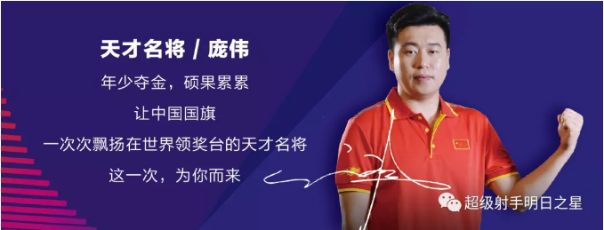 QQ截图20180901102910.png
