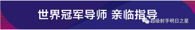 QQ截图20180901104320.png
