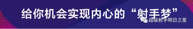QQ截图20180901104328.png