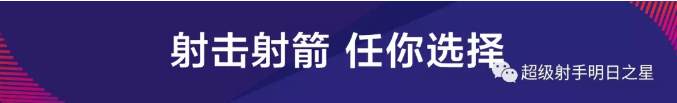 QQ截图20180901104453.png