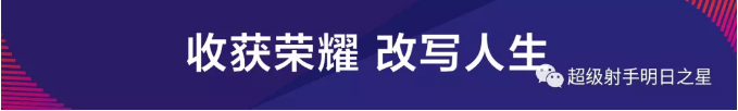 QQ截图20180901104604.png