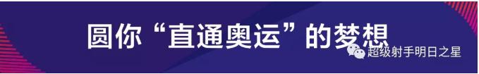QQ截图20180901104700.png
