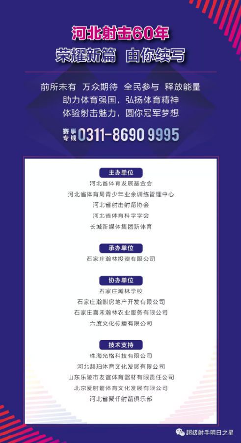 QQ截图20180901105101.png