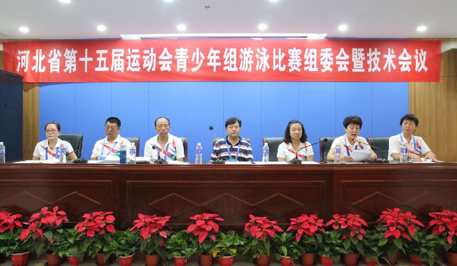 QQ截图20180915120915.png