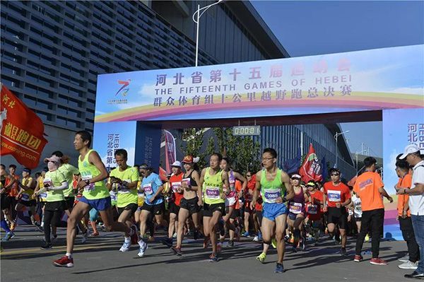 微信图片_20180921170830.jpg