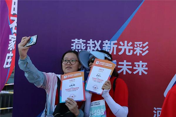微信图片_20180921170940.jpg