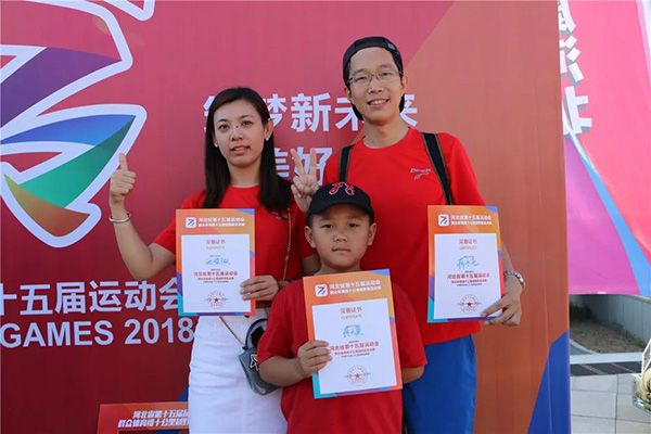 微信图片_20180921171023.jpg