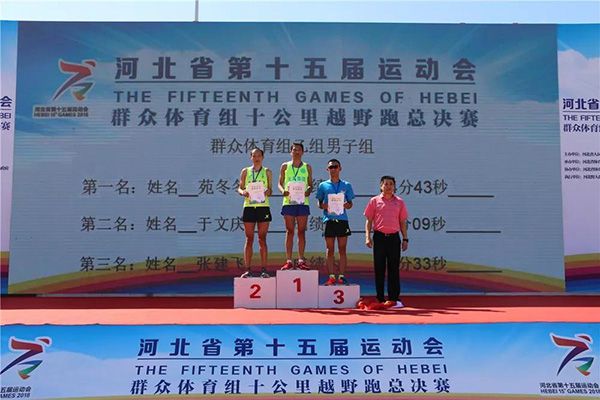 微信图片_20180921171035.jpg
