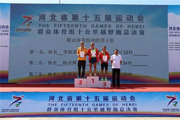 微信图片_20180921171040.jpg