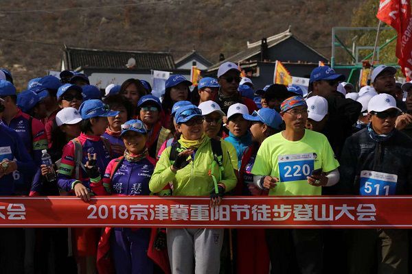 微信图片_20181021093947.jpg